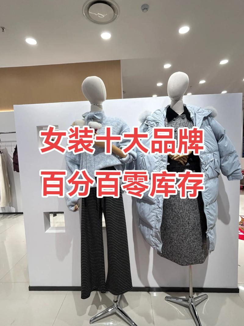 男性穿搭攻略：如何挑选出适合自己的男装